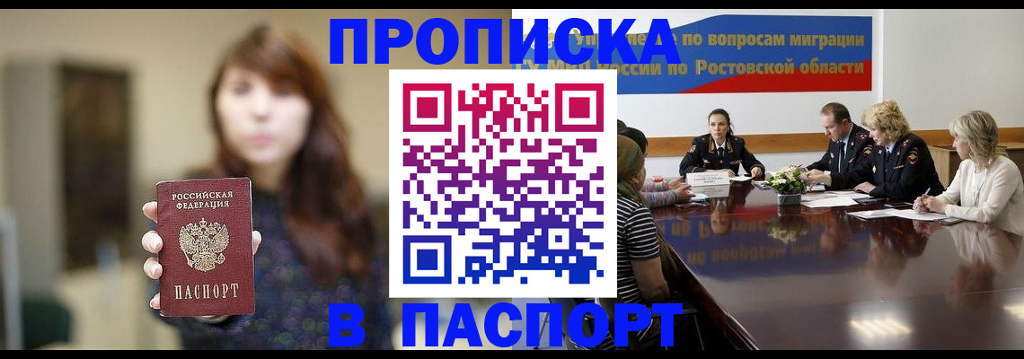 форма 3 в Боготоле